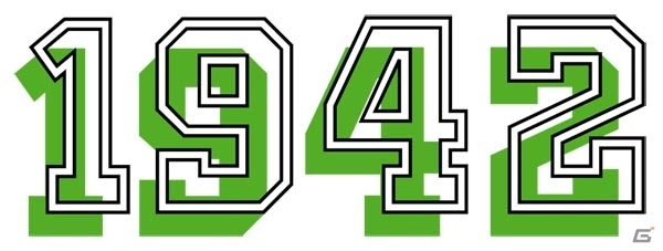 PS3/Xbox 360「カプコン アーケード キャビネット」第5弾！「1942」「ソンソン」「ひげ丸」を収録した「1984パック」が配信開始の画像19