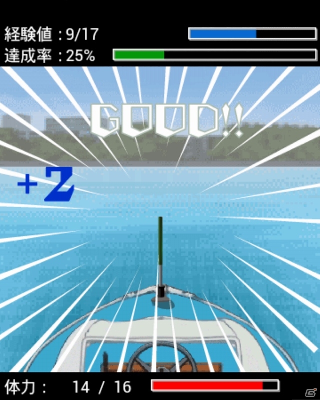 「モンキーターン」がボートレーサー育成＆対戦ゲームとなって登場！GREE/Mobage「モンキーターンレーサーズ」配信開始の画像3