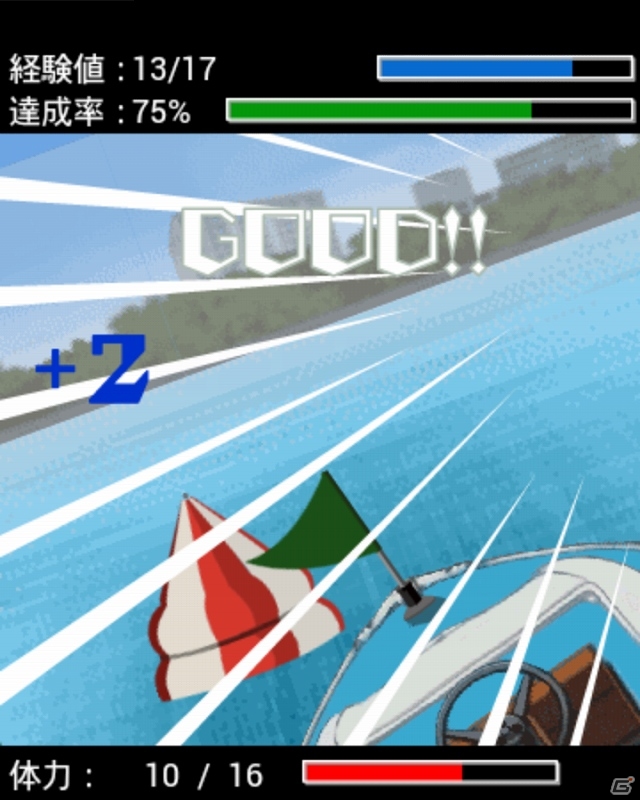 「モンキーターン」がボートレーサー育成＆対戦ゲームとなって登場！GREE/Mobage「モンキーターンレーサーズ」配信開始の画像4