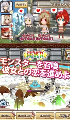 敵を倒すと恋が進展！iOS「美少女戦隊～倒して恋する育成恋愛ゲーム～」配信開始の画像1