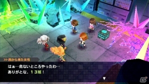 PSP「セブンスドラゴン2020-II」主人公たちと関わる主要NPCやムラクモの拠点にある施設を紹介の画像13