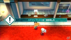 PSP「セブンスドラゴン2020-II」主人公たちと関わる主要NPCやムラクモの拠点にある施設を紹介の画像14