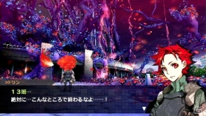 PSP「セブンスドラゴン2020-II」主人公たちと関わる主要NPCやムラクモの拠点にある施設を紹介の画像25