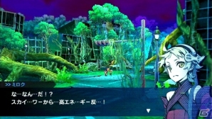 PSP「セブンスドラゴン2020-II」主人公たちと関わる主要NPCやムラクモの拠点にある施設を紹介の画像26