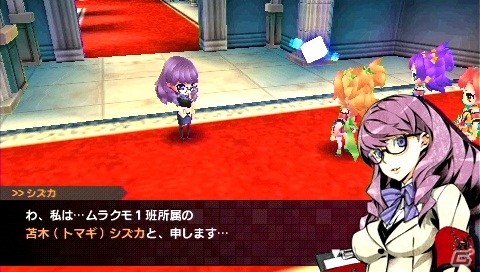 PSP「セブンスドラゴン2020-II」主人公たちと関わる主要NPCやムラクモの拠点にある施設を紹介の画像15