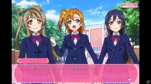 ソーシャルとリズムゲームの邂逅はとっても…ハラショーね！！ラブライバーの眠れぬ夜が始まるiOS/Android「ラブライブ！スクールアイドルフェスティバル」試遊レポートの画像10