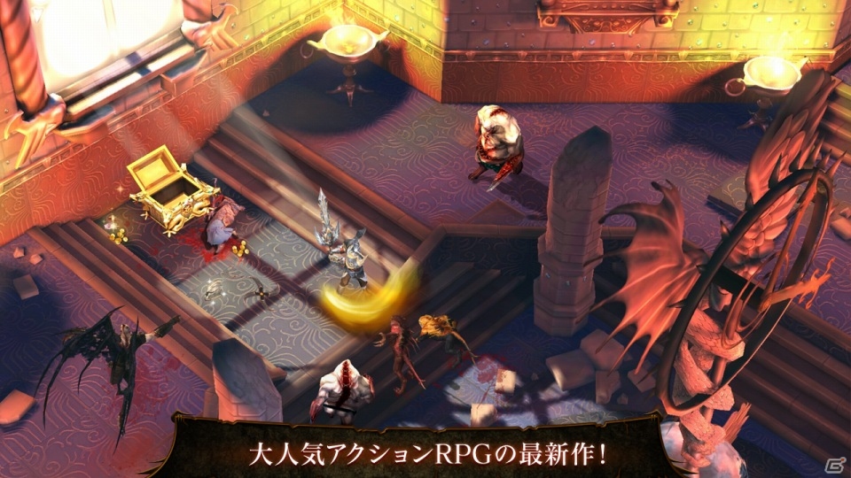ダンジョンアドベンチャーのスリルが凝縮したAndroid「Dark Quest 4」配信開始の画像3