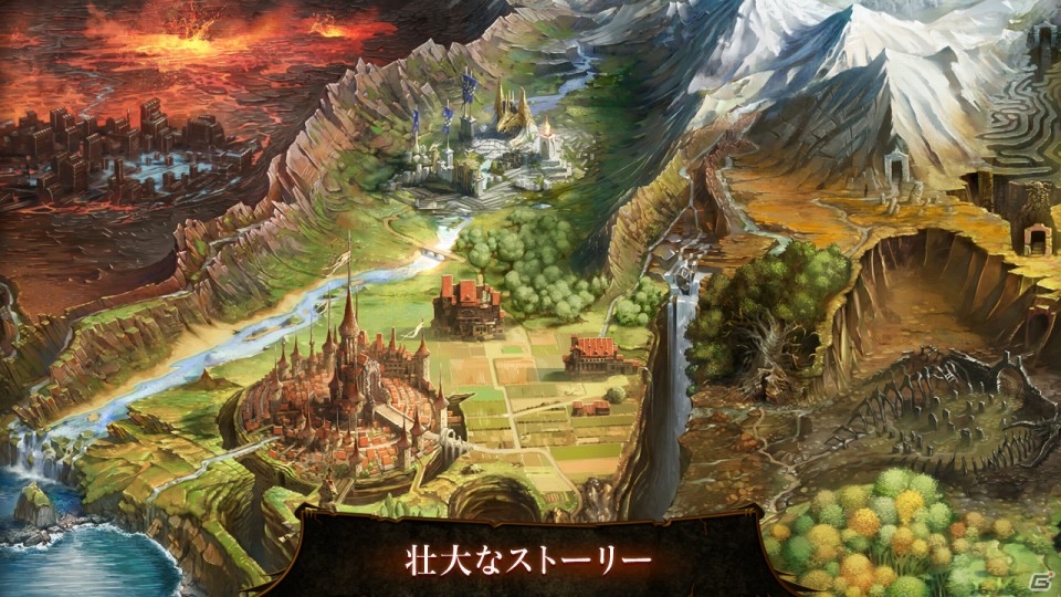 ダンジョンアドベンチャーのスリルが凝縮したAndroid「Dark Quest 4」配信開始の画像7