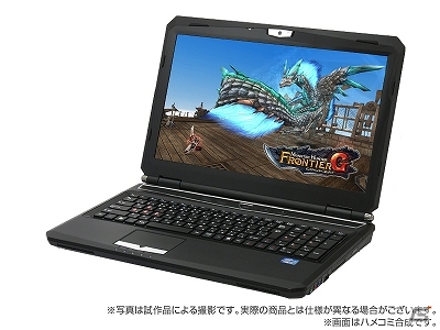 ドスパラ、「モンスターハンター フロンティアG 推奨モデル」にWindows 8インストールモデルを追加の画像3