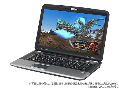 ドスパラ、「モンスターハンター フロンティアG 推奨モデル」にWindows 8インストールモデルを追加の画像4