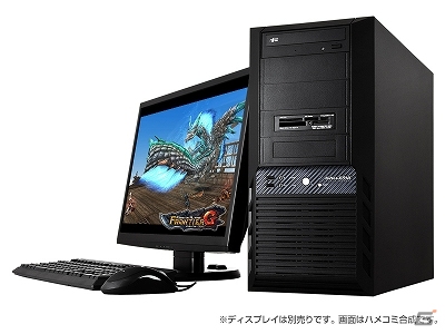ドスパラ、「モンスターハンター フロンティアG 推奨モデル」にWindows 8インストールモデルを追加の画像5