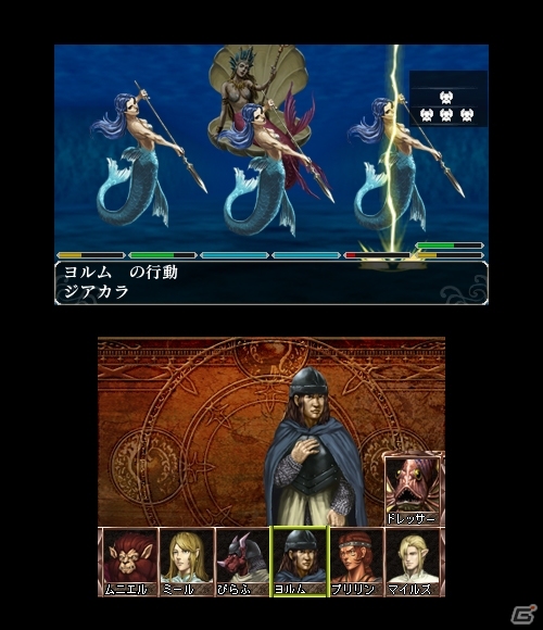 3DS「エルミナージュ ゴシック 3DS REMIX ～ウルム・ザキールと闇の儀式～」発売日が7月11日に決定の画像3