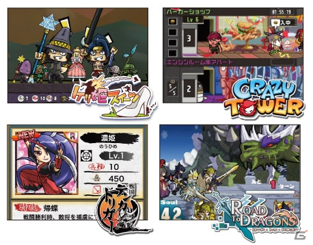 iOS/Android「パズル＆ドラゴンズ」オフラインイベント「パズドラファン感謝祭2013」のフロア情報が明らかに！「カピバラさん」コラボダンジョンの登場キャラクターも紹介の画像3