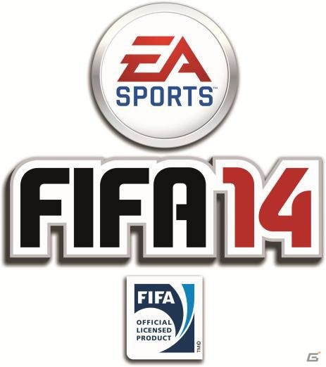 感動的なゴールの瞬間を完全再現したPS3/Xbox 360/PS Vita/PSP「FIFA 14 ワールドクラス サッカー」2013年秋に発売決定！の画像12