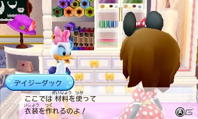 シンデレラ城での舞踏会に参加できる 3ds ディズニー マジックキャッスル マイ ハッピー ライフ に登場する2つの世界を紹介の画像 ゲーム情報サイト Gamer