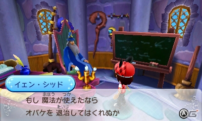 シンデレラ城での舞踏会に参加できる！3DS「ディズニー マジックキャッスル マイ・ハッピー・ライフ」に登場する2つの世界を紹介の画像21