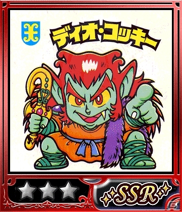 GREE/mixi「ビックリマン」GREE版2周年を記念したキャンペーンが実施決定！期間限定イベント「仁侠無頼コッキ―～闇賭博陰謀篇～」も開催中の画像4