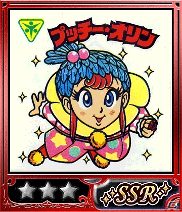 GREE/mixi「ビックリマン」GREE版2周年を記念したキャンペーンが実施決定！期間限定イベント「仁侠無頼コッキ―～闇賭博陰謀篇～」も開催中の画像5