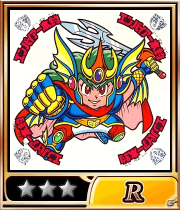 GREE/mixi「ビックリマン」GREE版2周年を記念したキャンペーンが実施決定！期間限定イベント「仁侠無頼コッキ―～闇賭博陰謀篇～」も開催中の画像6