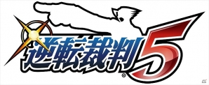 3DS「逆転裁判5」発売日が2013年7月25日に決定！期間限定無料DLC「コスチュームパック」配信決定＆「成歩堂龍一フィギュア」などがセットになったイーカプコン限定版の情報もの画像4