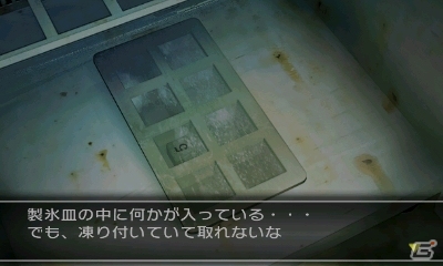 脱出ゲームと目が離せないストーリーが融合した3DS「@SIMPLE DLシリーズ Vol.12 THE 脱出ゲーム～危険な5つの密室～」4月24日に配信決定の画像21