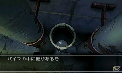 脱出ゲームと目が離せないストーリーが融合した3DS「@SIMPLE DLシリーズ Vol.12 THE 脱出ゲーム～危険な5つの密室～」4月24日に配信決定の画像22