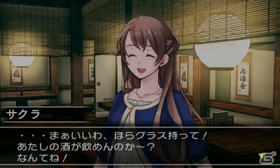 脱出ゲームと目が離せないストーリーが融合した3DS「@SIMPLE DLシリーズ Vol.12 THE 脱出ゲーム～危険な5つの密室～」4月24日に配信決定の画像26