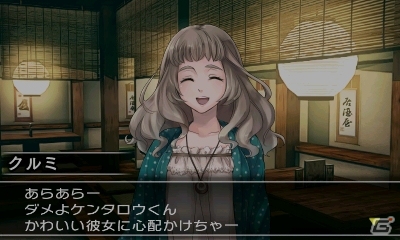 脱出ゲームと目が離せないストーリーが融合した3DS「@SIMPLE DLシリーズ Vol.12 THE 脱出ゲーム～危険な5つの密室～」4月24日に配信決定の画像27