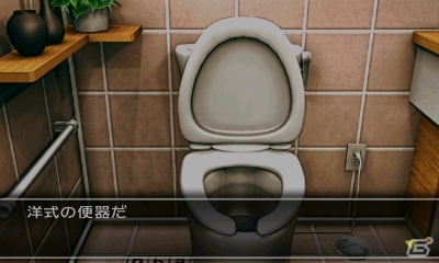 脱出ゲームと目が離せないストーリーが融合した3DS「@SIMPLE DLシリーズ Vol.12 THE 脱出ゲーム～危険な5つの密室～」4月24日に配信決定の画像5