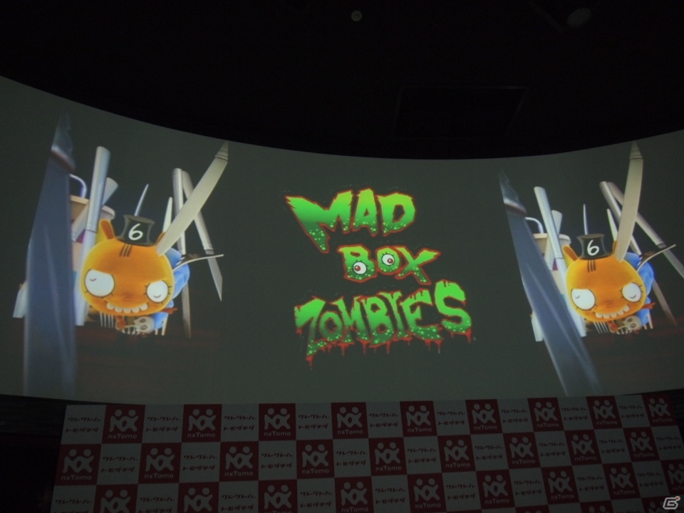 120秒のCGアニメーションを90分で制作、速報性の高いニュースはもちろんアニメーションやゲームなどを展開―「nxTOMO」事業発表会レポートの画像14