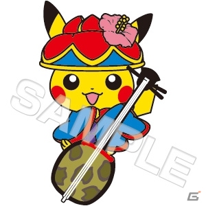 「ポケモンご当地」シリーズに京都・奈良・兵庫・沖縄をモチーフにした新商品が登場！ポケモンセンターの15周年記念イベントが5月15日より順次開催の画像13