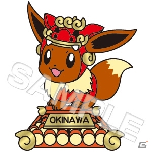 「ポケモンご当地」シリーズに京都・奈良・兵庫・沖縄をモチーフにした新商品が登場！ポケモンセンターの15周年記念イベントが5月15日より順次開催の画像16
