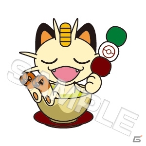 「ポケモンご当地」シリーズに京都・奈良・兵庫・沖縄をモチーフにした新商品が登場！ポケモンセンターの15周年記念イベントが5月15日より順次開催の画像2