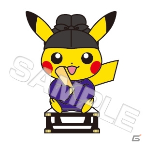 「ポケモンご当地」シリーズに京都・奈良・兵庫・沖縄をモチーフにした新商品が登場！ポケモンセンターの15周年記念イベントが5月15日より順次開催の画像5
