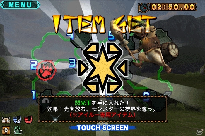iOS「モンスターハンター マッシヴハンティング」が100万ダウンロードを突破！Android版の配信もスタートの画像3