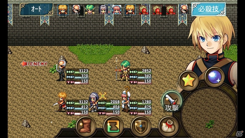 iOS版「白銀ノルニール」特別セールを実施！通常価格800円がセール価格250円にの画像5