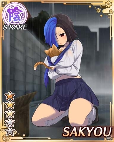 GREE「閃乱カグラ NewWave」限定のセーラー服カードが手に入る大規模イベント「大潜入☆セーラー服大作戦！！」を開催の画像10