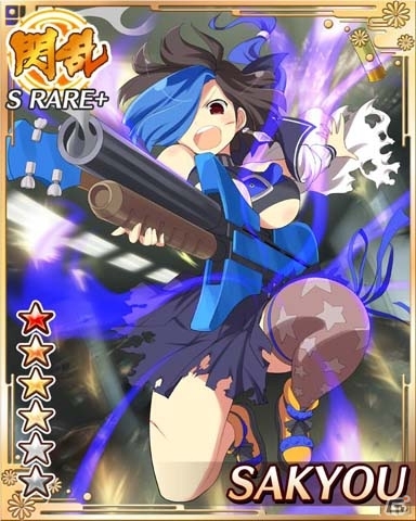GREE「閃乱カグラ NewWave」限定のセーラー服カードが手に入る大規模イベント「大潜入☆セーラー服大作戦！！」を開催の画像11
