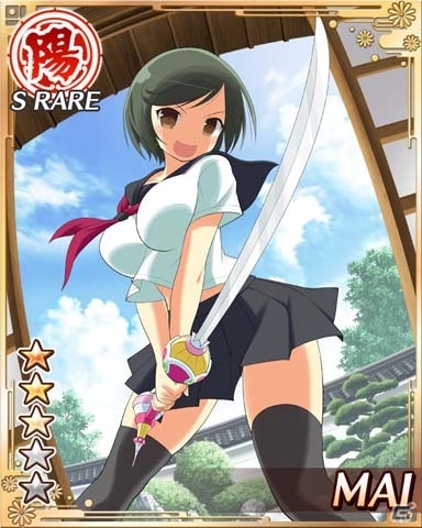 GREE「閃乱カグラ NewWave」限定のセーラー服カードが手に入る大規模イベント「大潜入☆セーラー服大作戦！！」を開催の画像6