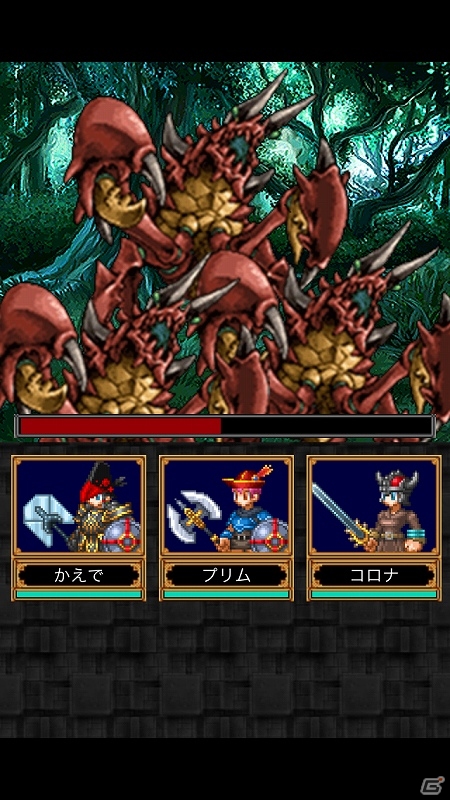 iOS「ドラゴンスレイヤー 導かれし宝冠の戦士たち」初となるイベント「［緊急討伐］甲殻獣大繁殖」を開催の画像4