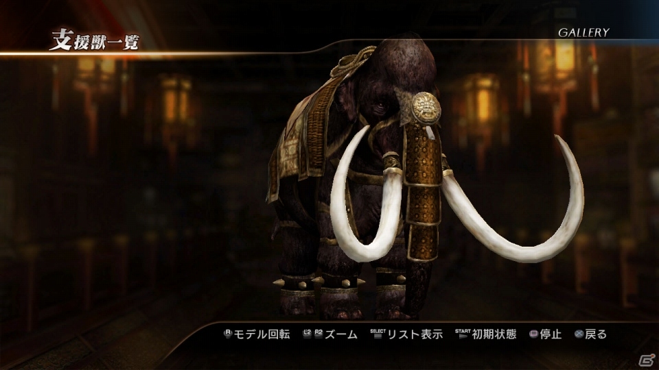 PS3「真・三國無双7」新規BGMや壁紙が配信開始！4月25日には「魏」に属する武将のオリジナル衣装が登場の画像10