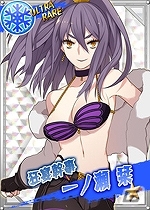 Yahoo! Mobage「リング☆ドリーム～女子プロレス大戦～」期間限定イベント「限界突破2」第二部＆「猛牛アタック！」を開催の画像1