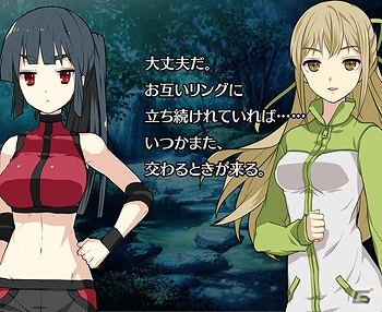 Yahoo! Mobage「リング☆ドリーム～女子プロレス大戦～」期間限定イベント「限界突破2」第二部＆「猛牛アタック！」を開催の画像3