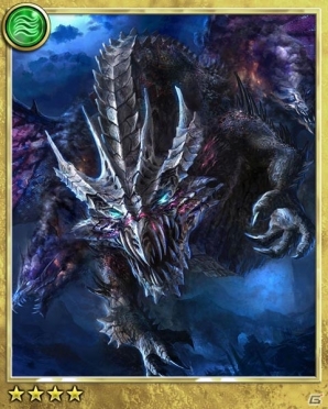 iOS「ドラゴンズシャドウ」期間限定イベント「異界からの侵略者」開催の画像2