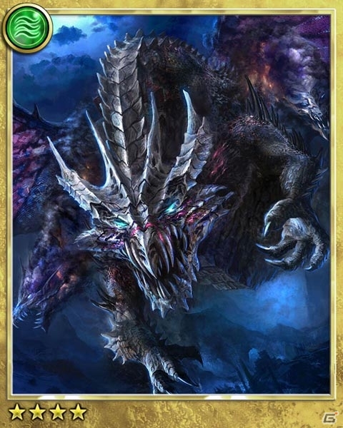 iOS「ドラゴンズシャドウ」期間限定イベント「異界からの侵略者」開催の画像2