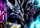 iOS「ドラゴンズシャドウ」期間限定イベント「異界からの侵略者」開催