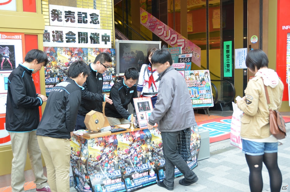 PSP「セブンスドラゴン2020-II」発売記念抽選会が開催―三輪士郎氏、sasakure.UK氏らスタッフに発売を迎えての感想を聞いたの画像2