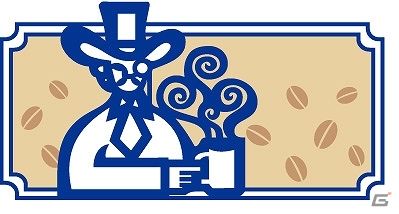 iOS/Android「クックと魔法のレシピ」喫茶店チェーン「コメダ珈琲店」とコラボレーション！名物メニュー「シロノワール」が新レシピで登場の画像3