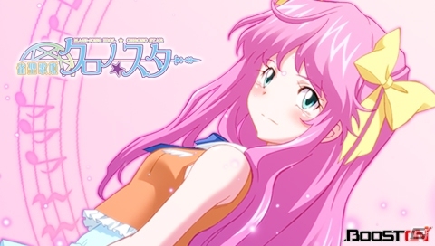 PSP「雀聖歌姫 クロノ★スター」MOSAIC.WAVが楽曲を制作したPVが公開！「雀聖学園 クロノ★マジック」ではTwitterキャンペーンが開催にの画像4