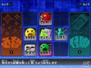3DS「デジモンワールド リ：デジタイズ デコード」バルバモンの野望が渦巻く「策謀の魔王篇」と新たな仲間・四ノ宮リナを紹介！の画像33